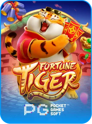 home-slots-fortune-tiger-web-icon-v1